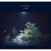 Other Music>Nebula | Reina Ueda CD
