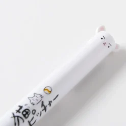 Pens & Writing Supplies>Neko Pitcher Mini Pen