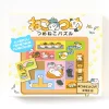 Neko Atsume Tsumeneko Puzzle Hot