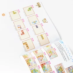 Neko Atsume Tsumeneko Puzzle Hot