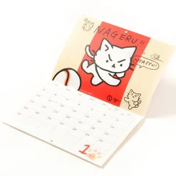 Neko Pitcher 2016 Calendar New