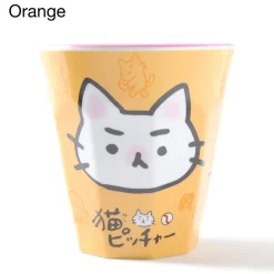 Neko Pitcher Melamin Cups New