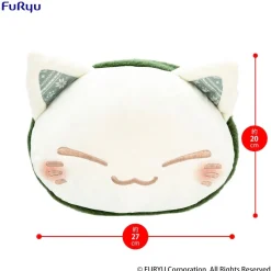 Big Plushies>Nemuneko Cat Big Plush Toy Green Scarf Ver.