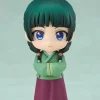 Nendoroid The Apothecary Diaries Maomao (Re-run) Hot