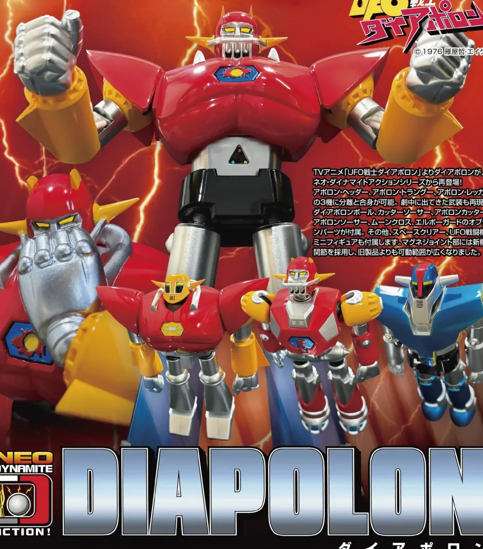 Action Figures>Neo Dynamite Action UFO Warrior Dai Apolon Dai Apolon