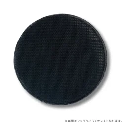 NEOGEO Circle Logo Velcro Patch Best