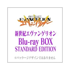 Anime Dvd/Blu-Ray>Neon Genesis Evangelion Blu-ray Box Set Standartd Edition (10-Disc Set)