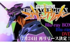 Anime Dvd/Blu-Ray>Neon Genesis Evangelion Blu-ray Box Set Standartd Edition (10-Disc Set)