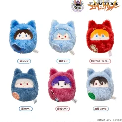 Neon Genesis Evangelion Kurumi Tapinui Plushie Box Set Sale