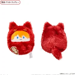 Neon Genesis Evangelion Kurumi Tapinui Plushie Box Set Sale