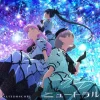 Neutral | Love Live! Superstar!! KALEIDOSCORE 1st Single CD Sale