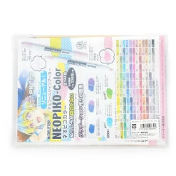 New Deleter Manga Set Color Illust DX Hot
