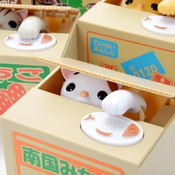 New Itazura Bank Sale