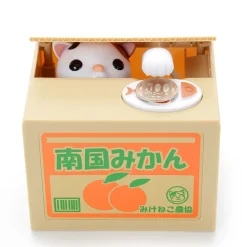 New Itazura Bank Sale