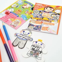 New Message Gingerbread Man Discount