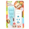 Cookware & Kitchen Tools>Nico Kitchen Seal Onigiri Set