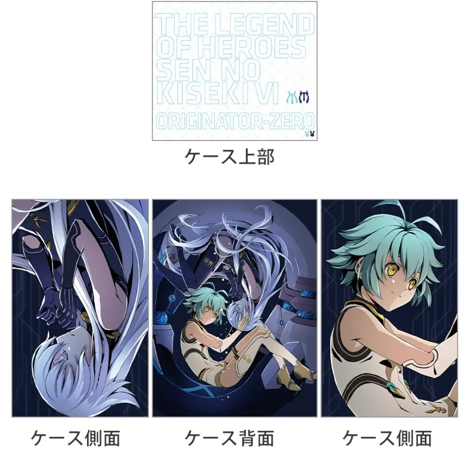 Nihon Falcom Deck Case The Legend of Heroes: Trails Series Altina & Millium New