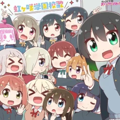 Anime Music>Nijigasaki Gakuen Koka | TV Anime Nijiyon Animation 2 Theme Song CD