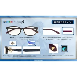 Other Accessories|Eyewear><noscript><img width=