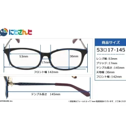 Other Accessories|Eyewear><noscript><img width=