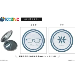 Other Accessories|Eyewear><noscript><img width=