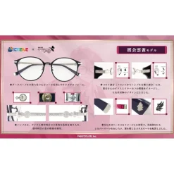 NIJISANJI VOLTACTION Collaboration Glasses Watarai Hibari Model & Goods Set Online