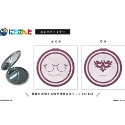 NIJISANJI VOLTACTION Collaboration Glasses Watarai Hibari Model & Goods Set Online