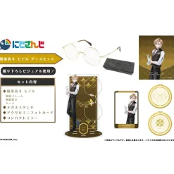 NIJISANJI VOLTACTION Collaboration Glasses Fura Kanato Model & Goods Set Hot