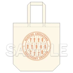 Nijiyon Animation Tote Bag Discount