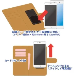 Nijiyon -Love Live! Nijigasaki High School Idol Club Yon Koma- General Election Selected Panels Notebook-Style Smartphone Case Hot