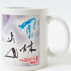 Ninja Mug Best
