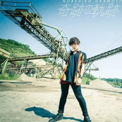 Nobuhiko Okamoto 5th Single CD Outlet