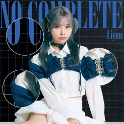 Anime Music><noscript><img width=