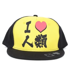 Hats & Caps>No Game No Life I Heart Humanity Fitted Cap