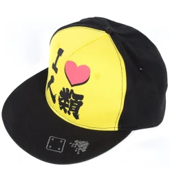 Hats & Caps>No Game No Life I Heart Humanity Fitted Cap