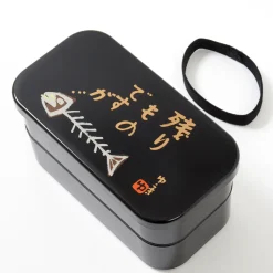 Bento Containers>Nokorimono Desuga Bento Box