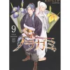 Manga>Noragami Vol. 9 (Renewal Edition)