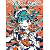 Art Books>Nou Artworks: SPRINKLE REVERB!