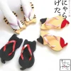 Nyarageta Sandals New