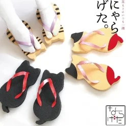 Nyarageta Sandals New