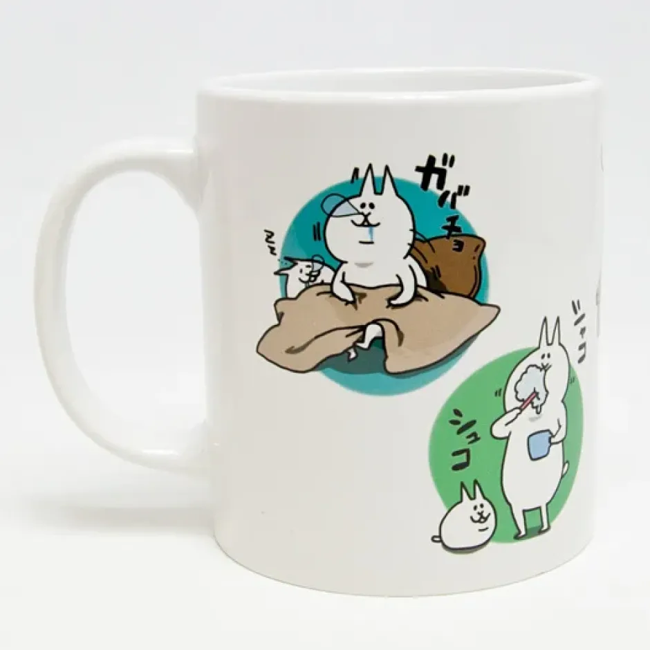 Nyathees Mug - Itterasshai! Online