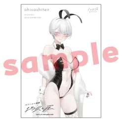 Acrylic Art Boards>Ohisashiten Acrylic Plate Bunny