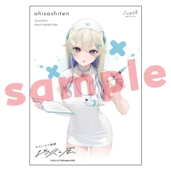 Acrylic Art Boards>Ohisashiten Acrylic Plate Key Visual
