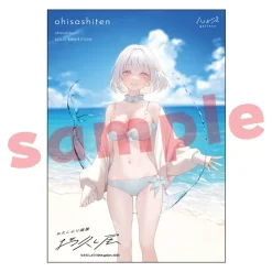 Acrylic Art Boards>Ohisashiten Acrylic Plate Natanatsu
