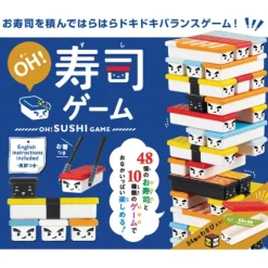 Games>Oh! Sushi Game