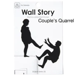 Home Decor>Ojisan Series 2 Wall Story Wall Stickers