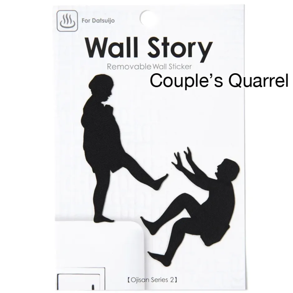 Home Decor>Ojisan Series 2 Wall Story Wall Stickers