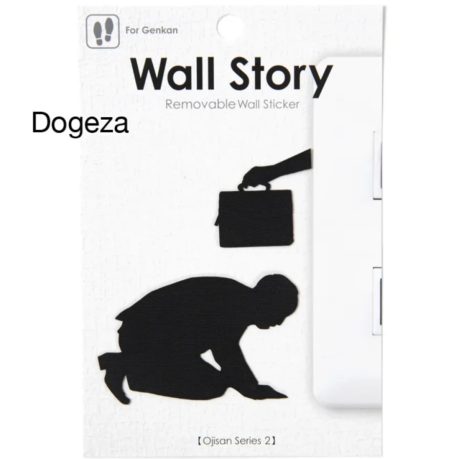 Home Decor>Ojisan Series 2 Wall Story Wall Stickers