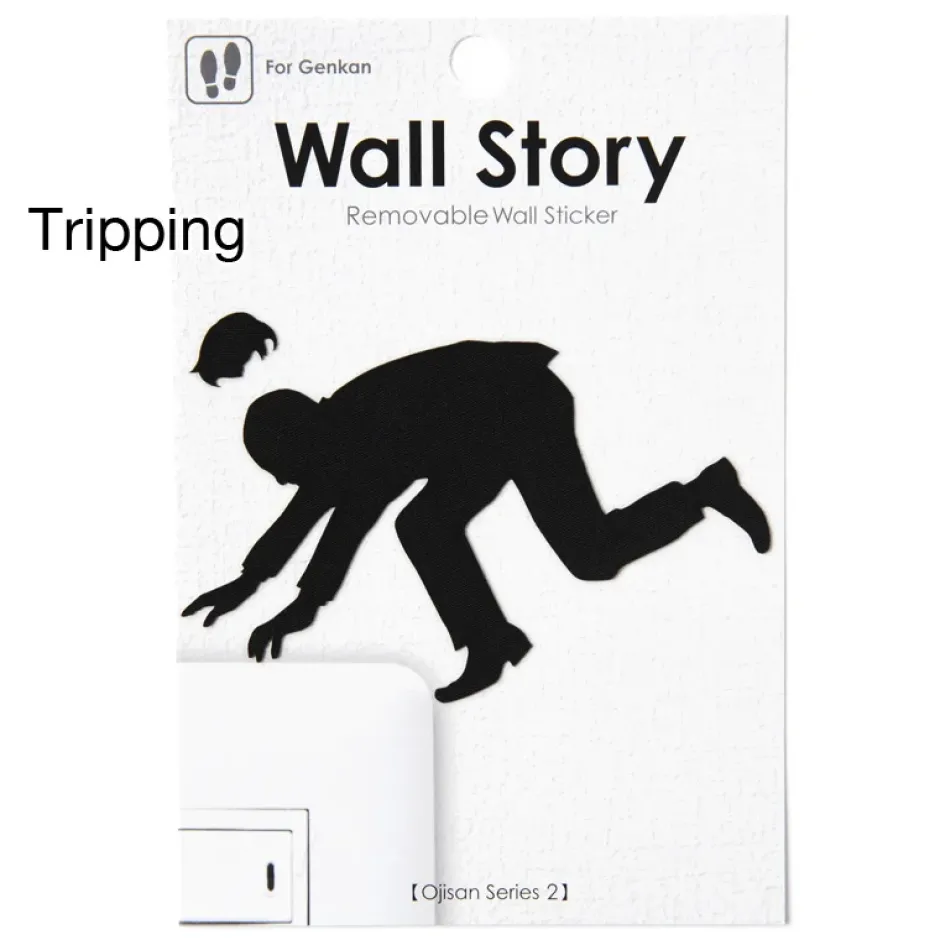 Home Decor>Ojisan Series 2 Wall Story Wall Stickers