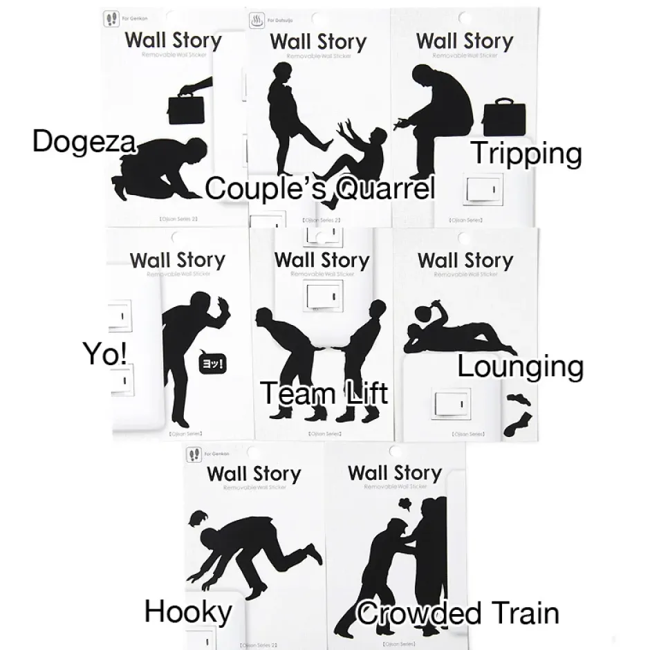 Home Decor>Ojisan Series 2 Wall Story Wall Stickers